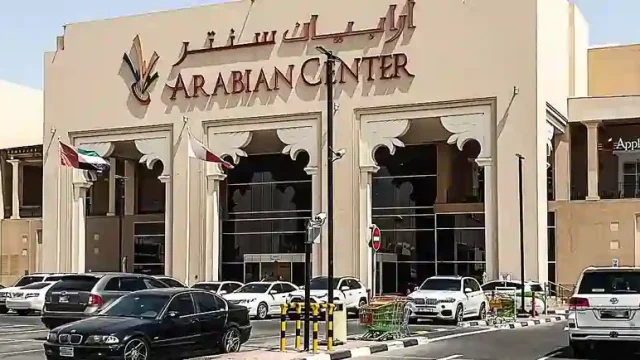 Arabian-Centre-1