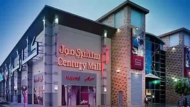 Century-Mall-1