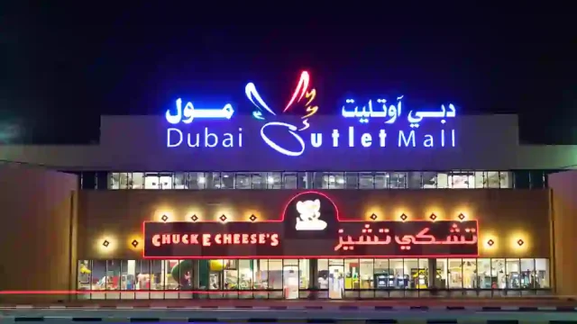 Dubai-outlet-mall-1