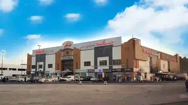 grand-city-mall-1