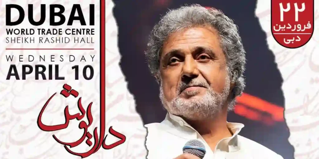 Dariush live in dubai 2024