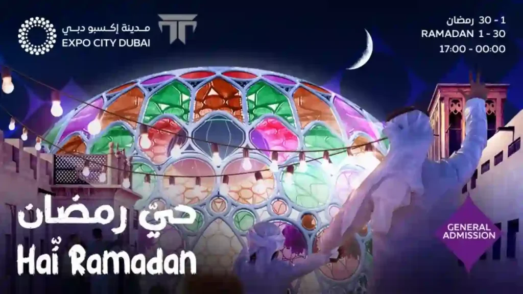 Hai Ramadan dubai 2024