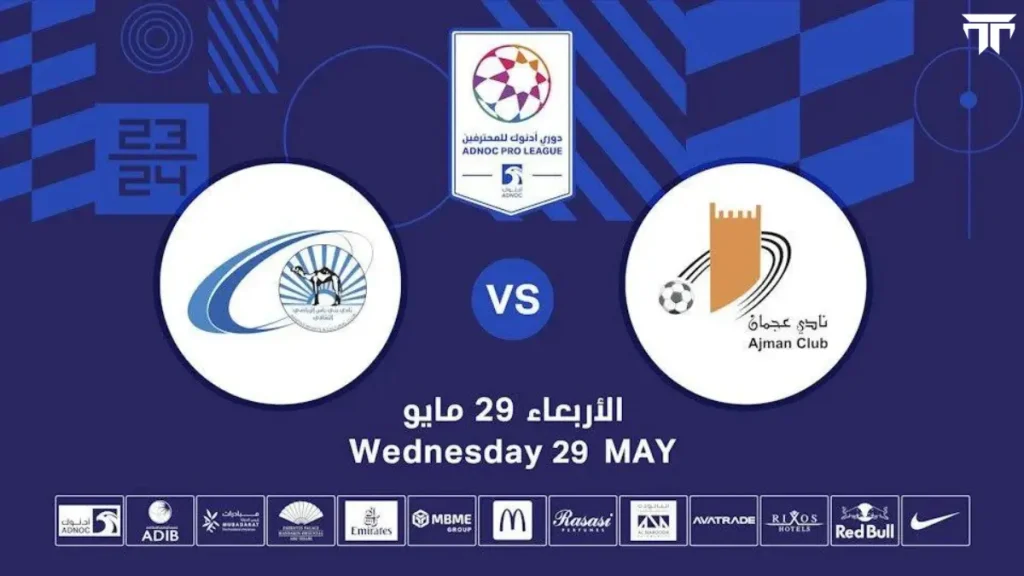 Ajman FC vs Baniyas FC