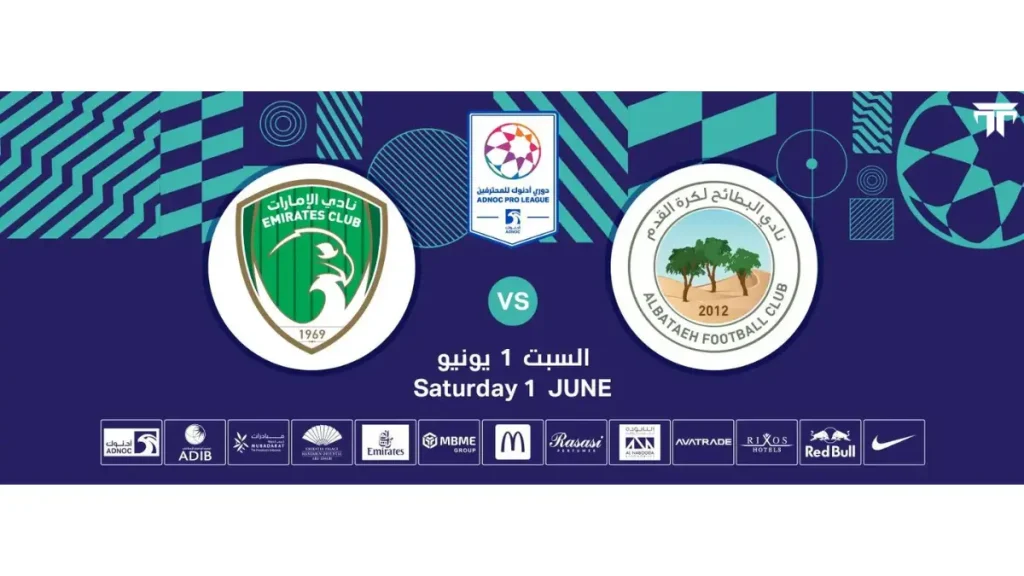 Al Bataeh FC vs Emirates FC