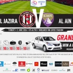 Al Jazira FC vs Al Ain FC