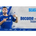 Al Nasr Season Cards 2023/2024