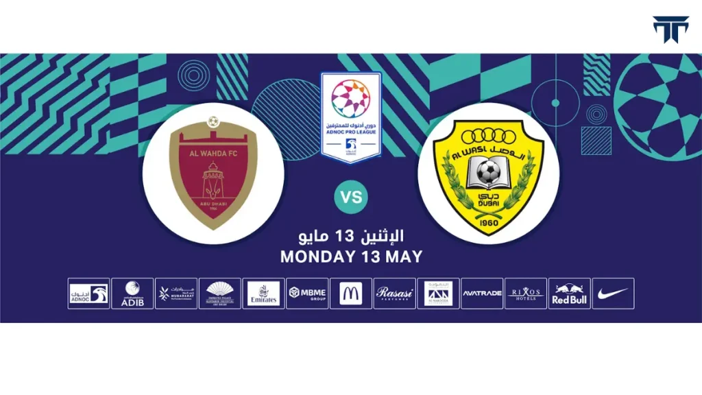 Al Wasl FC vs Al Wahda FC