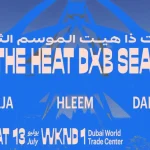 Beat the Heat DXB Season 3 ft