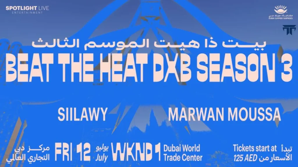 Beat the Heat DXB Season 3 ft