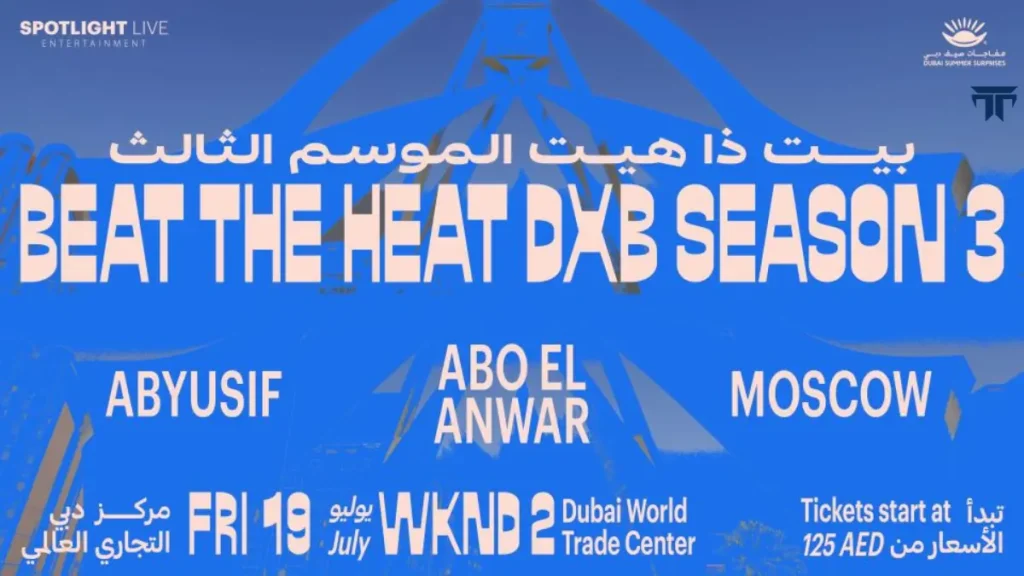 Beat the Heat DXB Season 3 ft. Abyusif