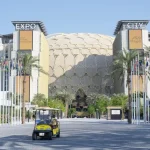 Expo City Dubai - Attractions Pass