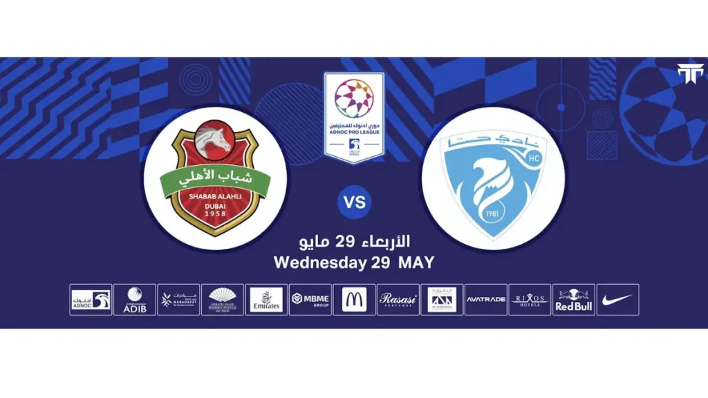 Hatta FC vs Shabab Al Ahli FC