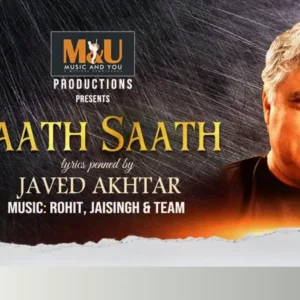 SAATH SAATH Lyrics Penned