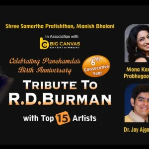 TRIBUTE R.D BURMAN