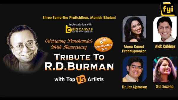 TRIBUTE R.D BURMAN