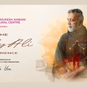 The Lucky Ali Experience