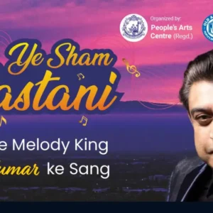 Ye Shyam Mastani Amit Kumar Ke Sang