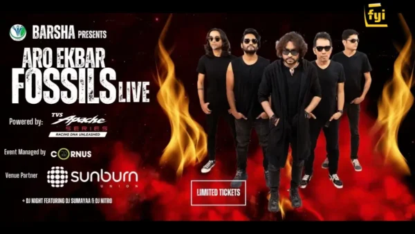 ARO EKBAR FOSSILS LIVE CONCERT