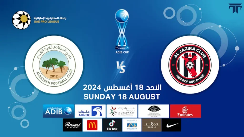 Al Jazira FC vs Al Bataeh FC