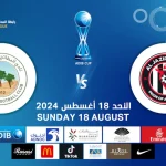 Al Jazira FC vs Al Bataeh FC