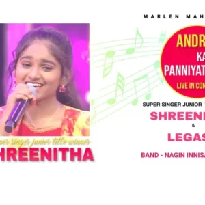 Andru Kadhal Panniyathu Live