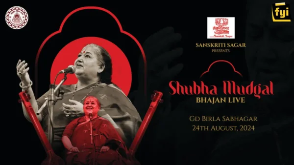 Bhajan Sandhya by Shubha Mudgal