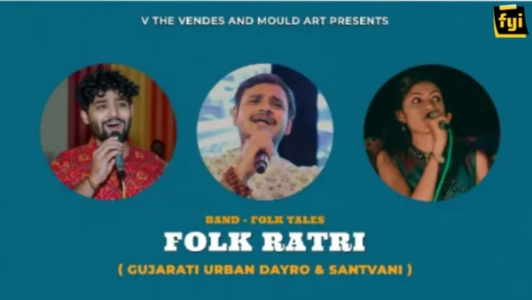 Folk Ratri A Urban