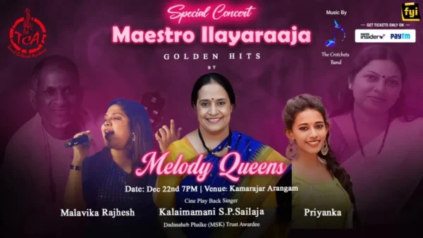 Ilayaraaja Golden Hits Melody Queens