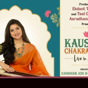 Kaushiki Chakraborty Live in Concert