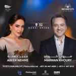 Marwan Khoury and Abeer Nehme