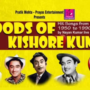 Moods Of Kishore Kumar