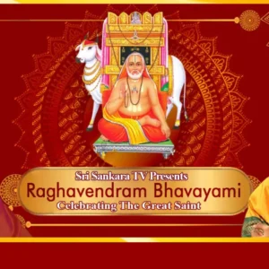 RAGAVENDRAM BHAVAYAMI IN BENGALURU