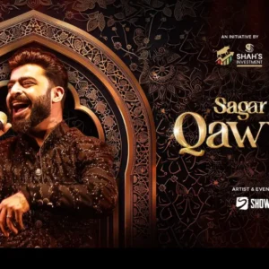 Sagar Wali Qawwali Live