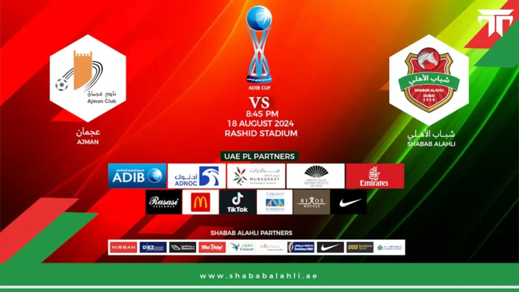 Shabab Al Ahli FC vs Ajman FC