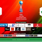 Shabab Al Ahli FC vs Ajman FC