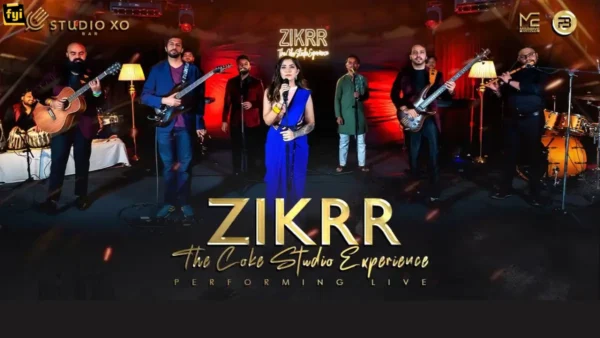 Zikrr The Coke Experience