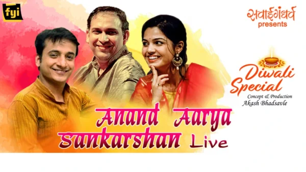 Anand Aarya Sankarshan Live