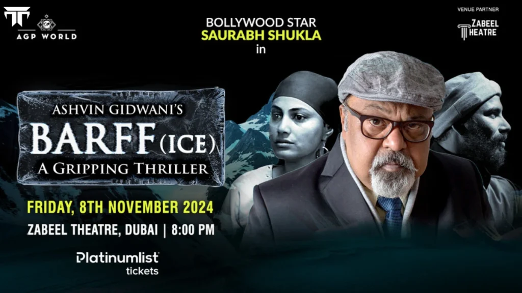 Ashvin Gidwani's Barff at Dubai