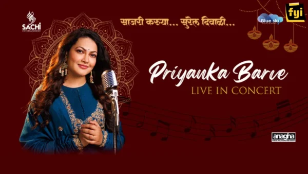 PRIYANKA BARVE LIVE IN CONCERT