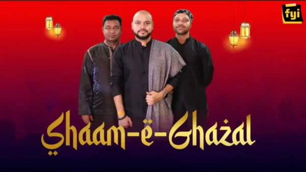 Shaam e Ghazal by Aakarshakh