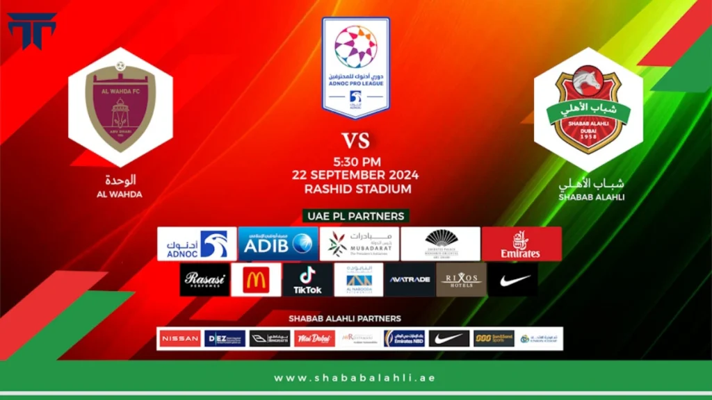 Shabab Al Ahli FC vs Al Wahda FC