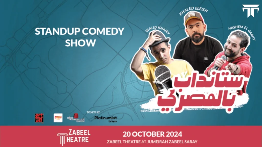 Standup Comedy Bel Masry Live