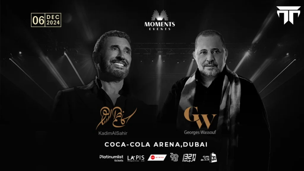 Georges Wassouf and Kadim Al Sahir Live