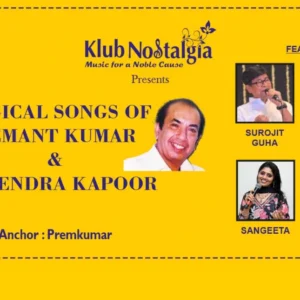 Magical Songs of Hemant Kumar