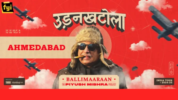 Piyush Mishra UdanKhatola Tour