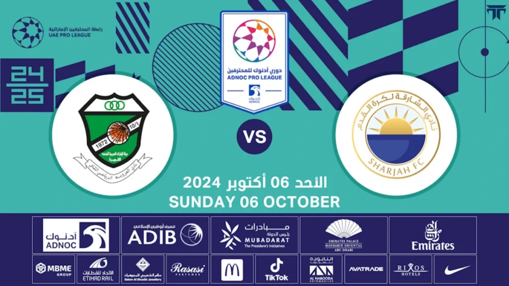 Sharjah FC vs Al Orooba FC