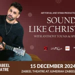 Sounds Like Christmas Dubai